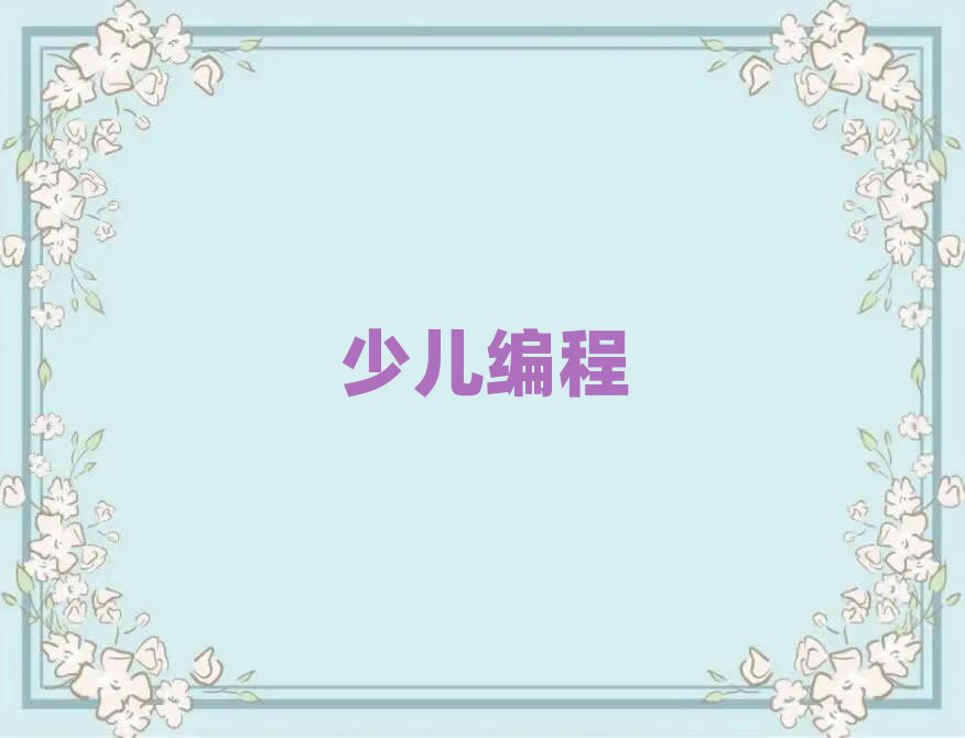 ̫ԭѧٶѧjsʲôѧУ