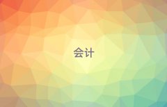 2025еӥӪӿѧϸ֤