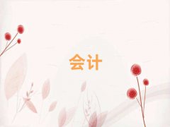 ֦ѧ˰