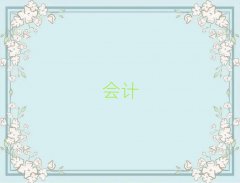 Խcpaѵ