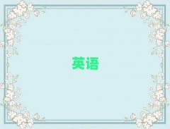 2025긣ݺõ˼ѧУ