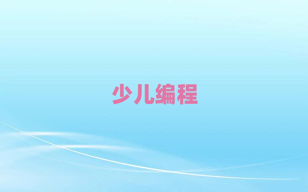 ֣ݺӱѵѧУ
