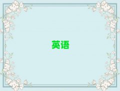 2025satѵ