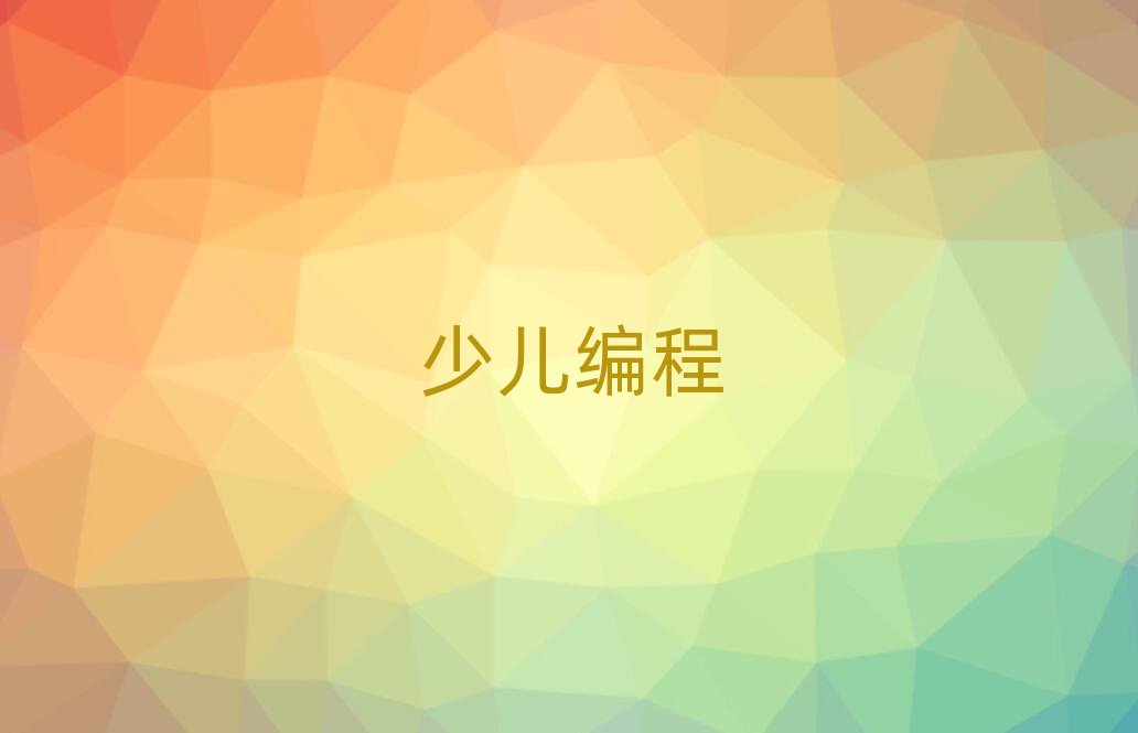 2020˲ٶѧpythonѧ