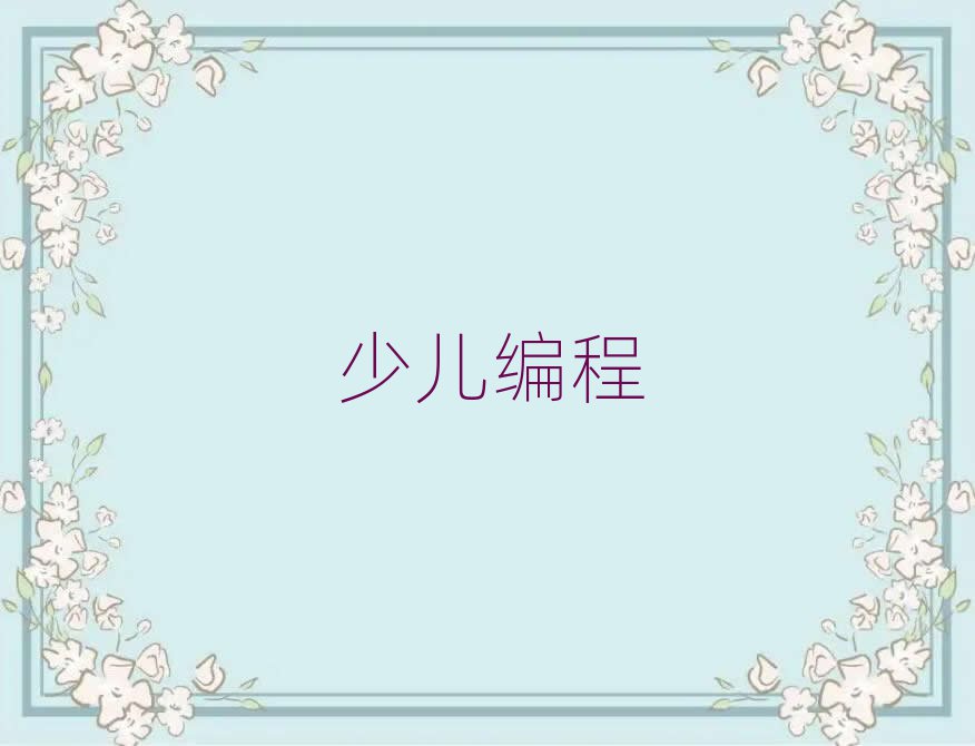 ɳnoipѵѧУ