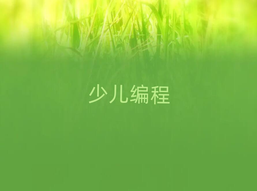 2020궫ݸ㿪ʼѧ
