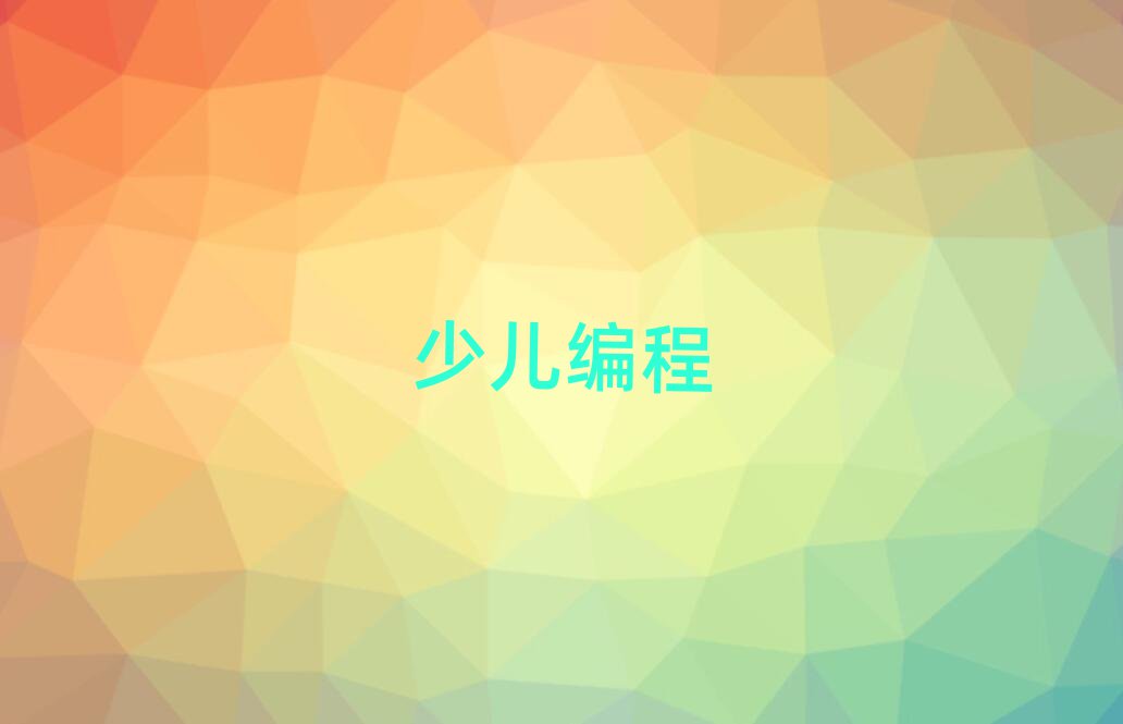 2020곤ɳnoipѧϰ