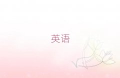 иѵʮ