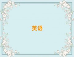 ൺѧ˼ļҺ