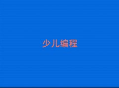 2025걱ɽͯѵöǮ