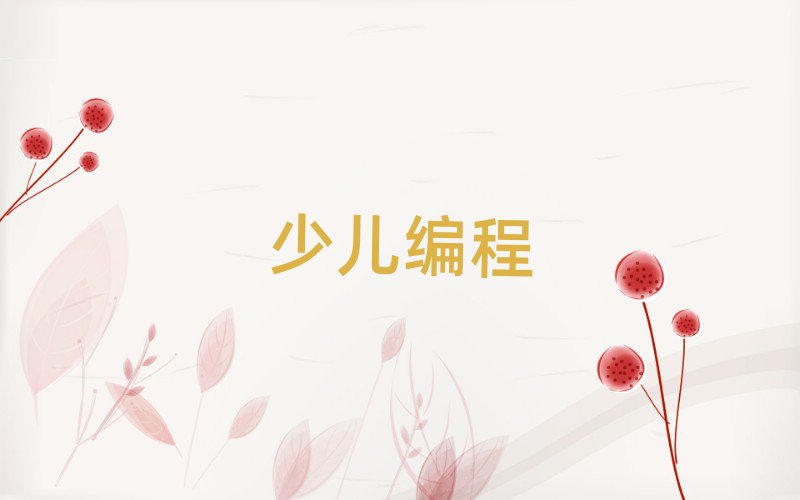 ޱѵѧУ