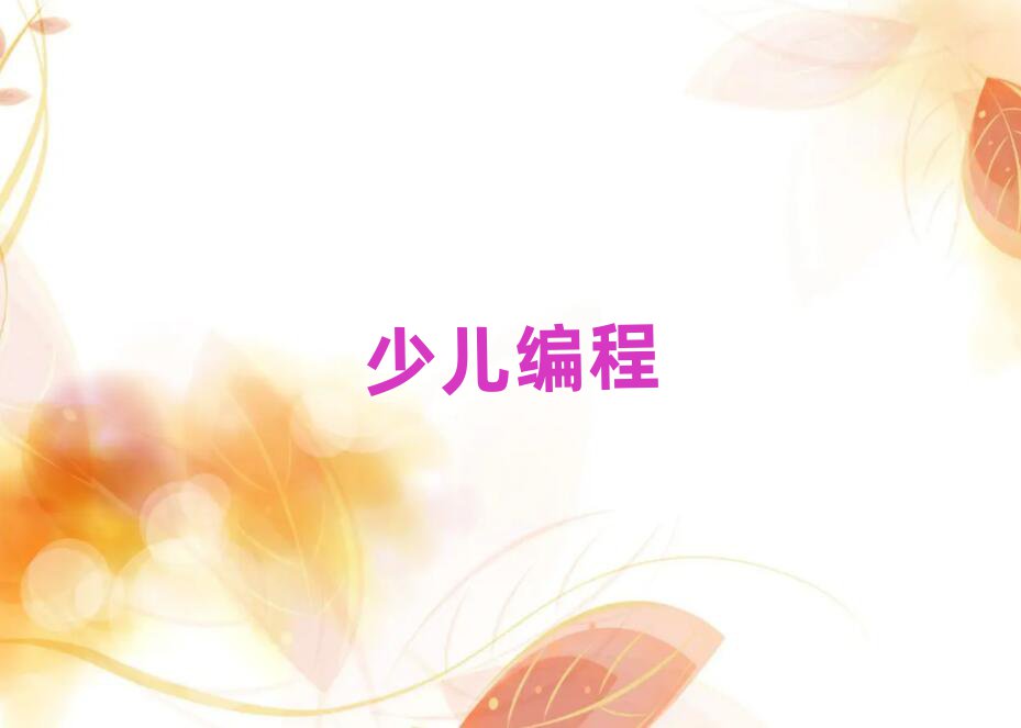 2020ٶѧnoipѵ