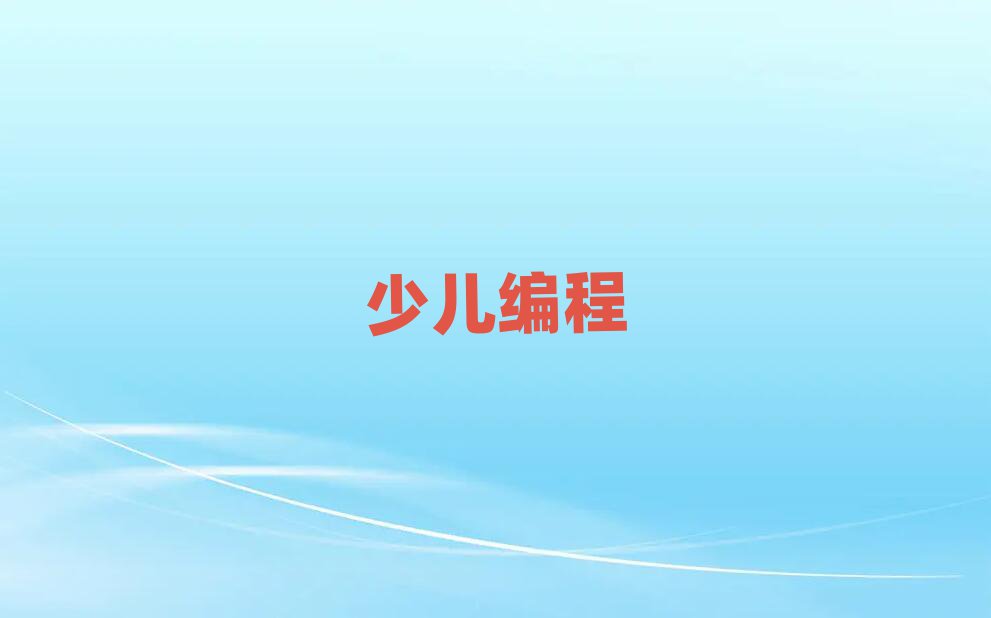 2020ɽٶѵ