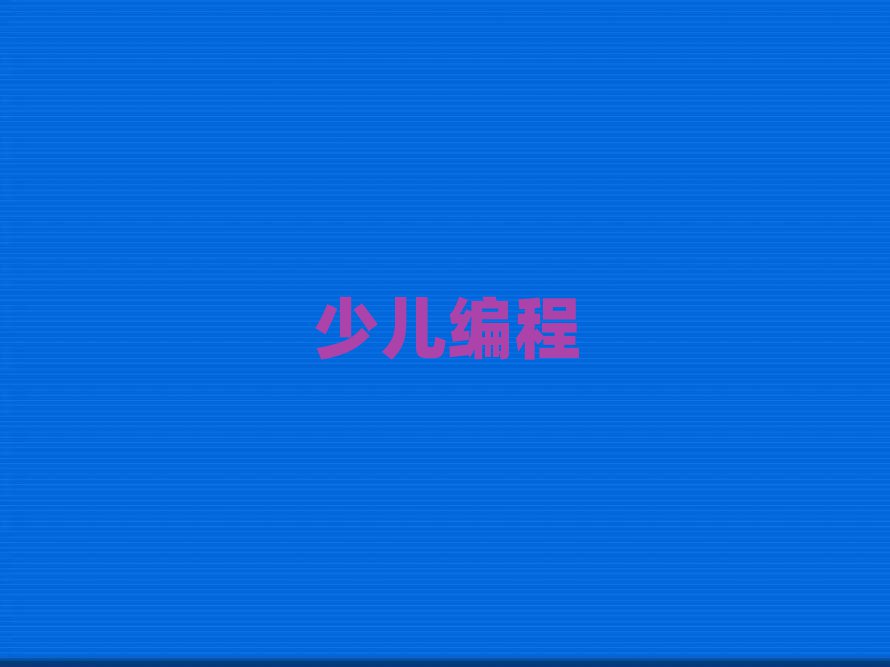 ٶѵѧУ