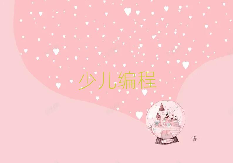 2020麣ӱϿγ