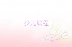 2025ޱ2025괺ѵǰ10