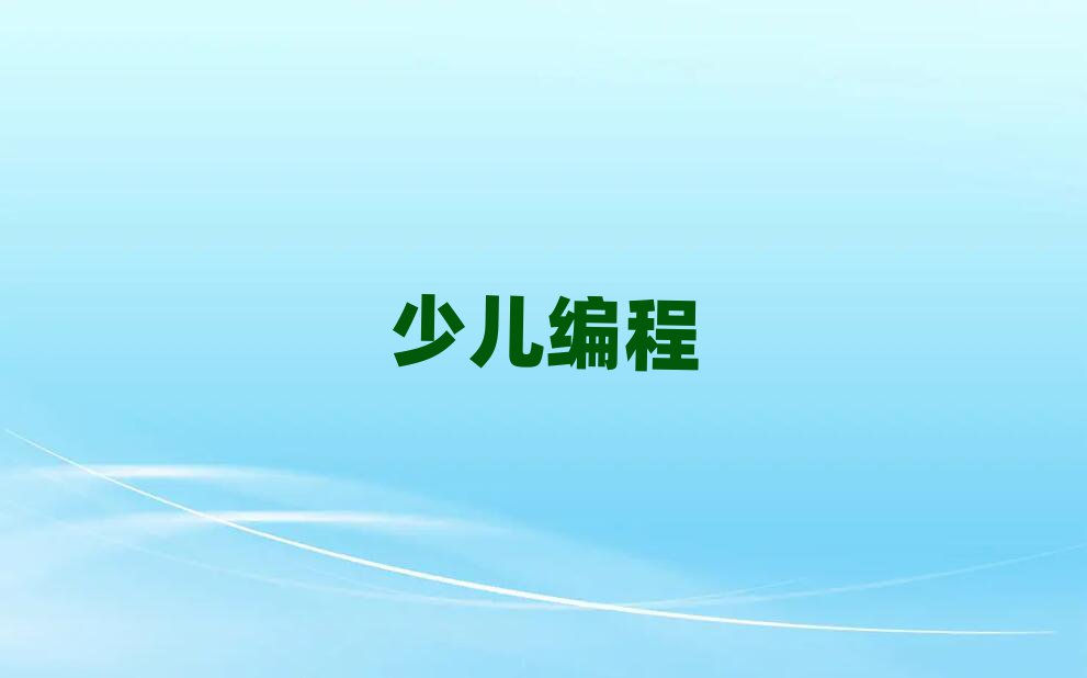 ޱѵѧУ