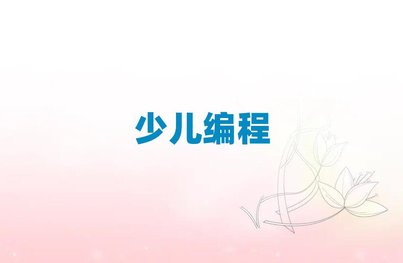 ͯ