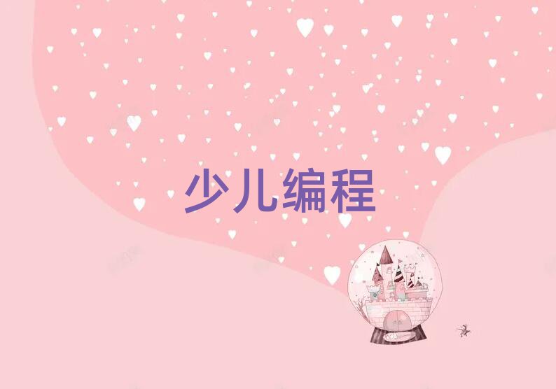 ѧޱ̺õѧУ