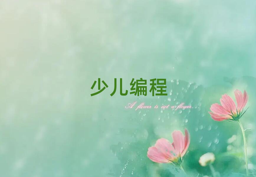 2020̰㿪ʼѧٶѧjs