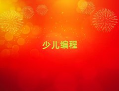 2025ൺƵٶѧѵĸǰʮ