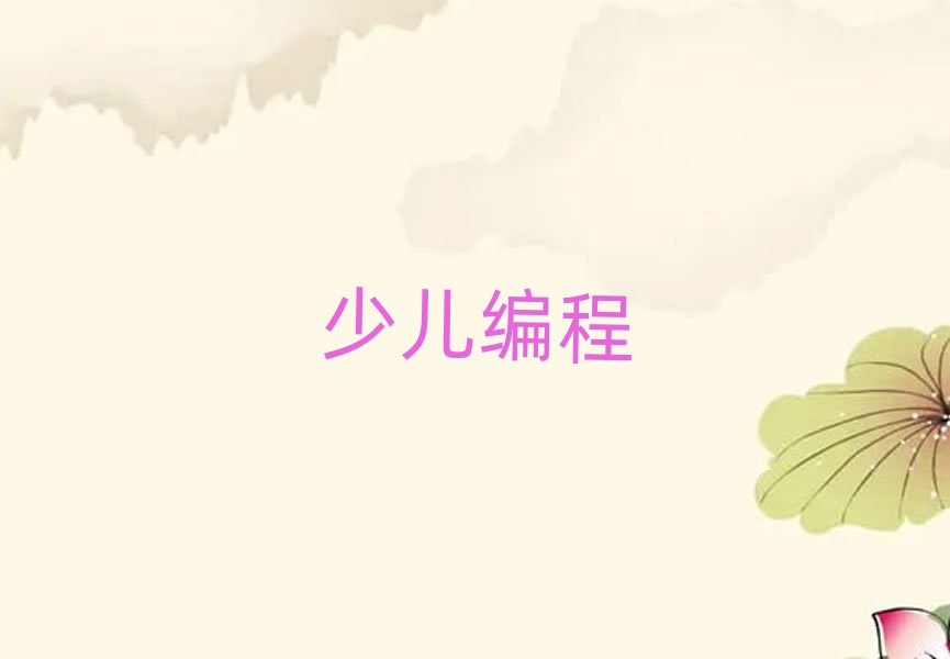 2020֣ݽˮ·׶ѵ