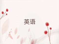 ѧ˼ȥ