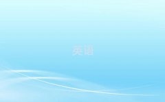 2025궫ݸѧ˼ʮ
