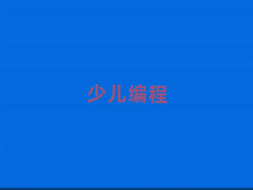 ٶУ