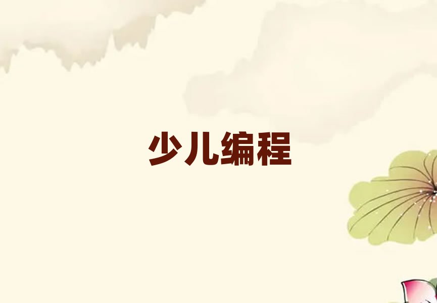 ޱѵѧУ