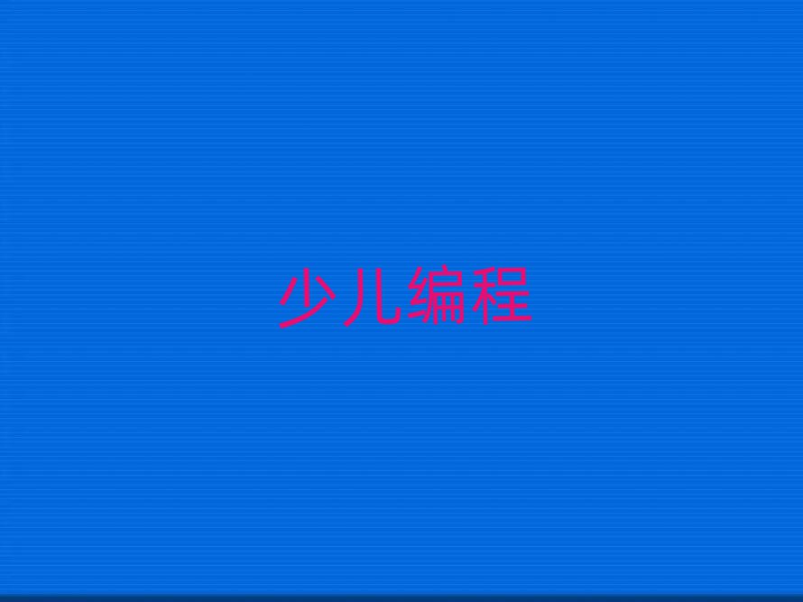 2020ͯѵ