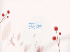 ͷƽѧʵӢȽϺ