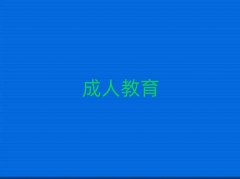ݻӢѵҪǮ