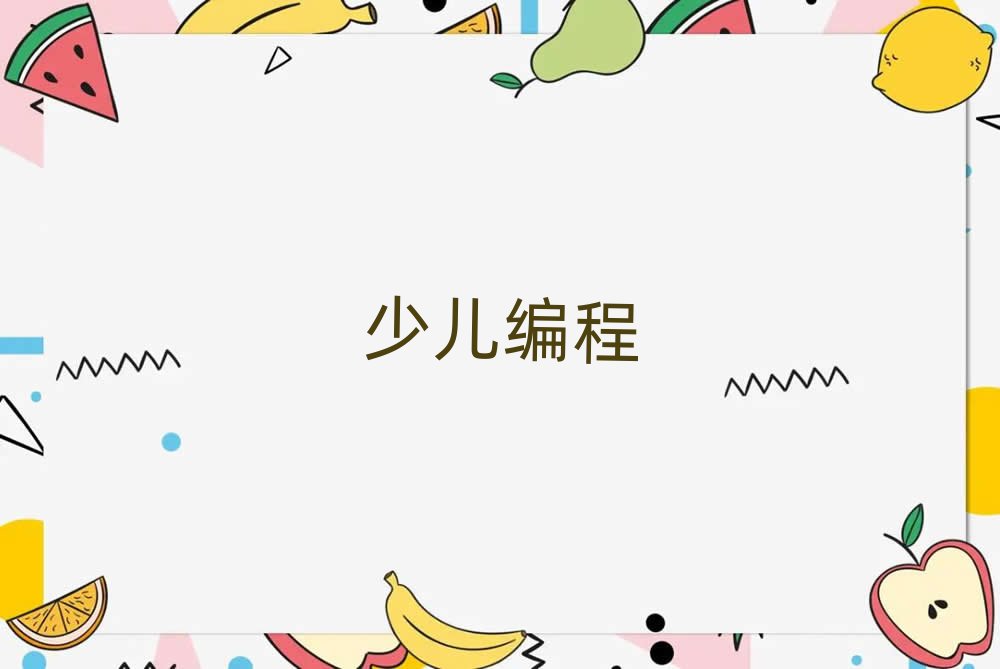 ϾٶѵѧУ