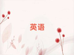 2025ʵӢѵѧУ