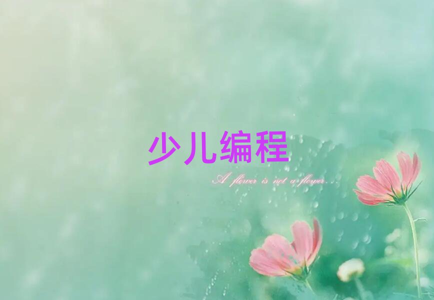 ̫ԭٶѧϰ