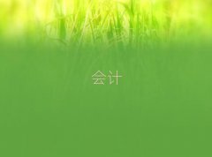 ѧcpaǰ10