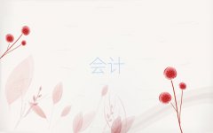 ¹˰ѵļҺ