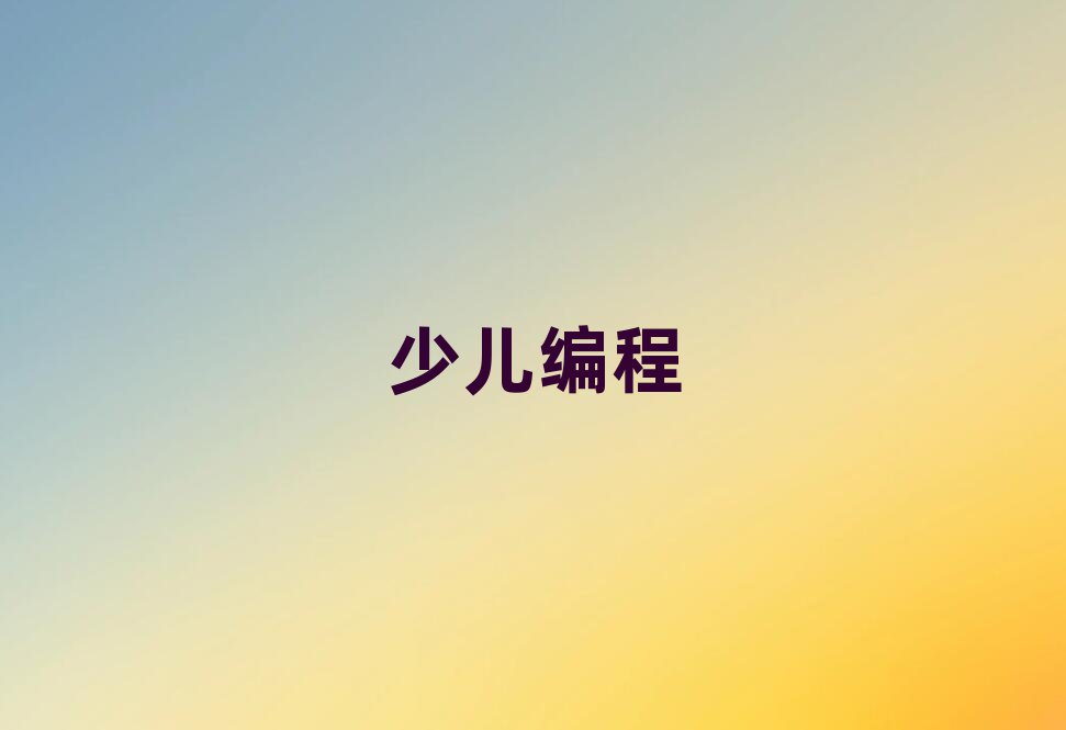 Խרҵѧٶѧjs̵ѧУ
