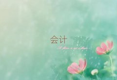 лƴҵʸ֤ѵǰ10