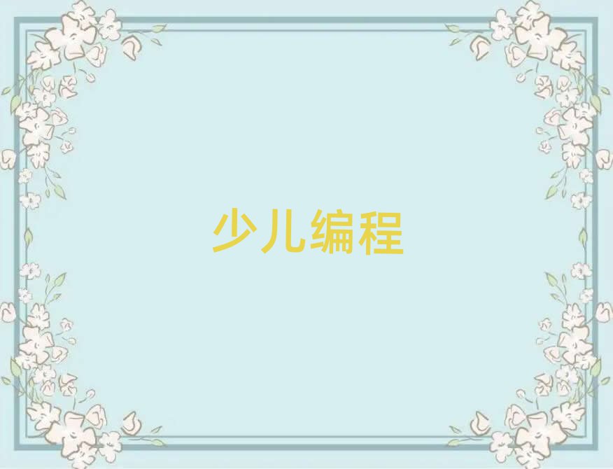 ޱѵѧУ
