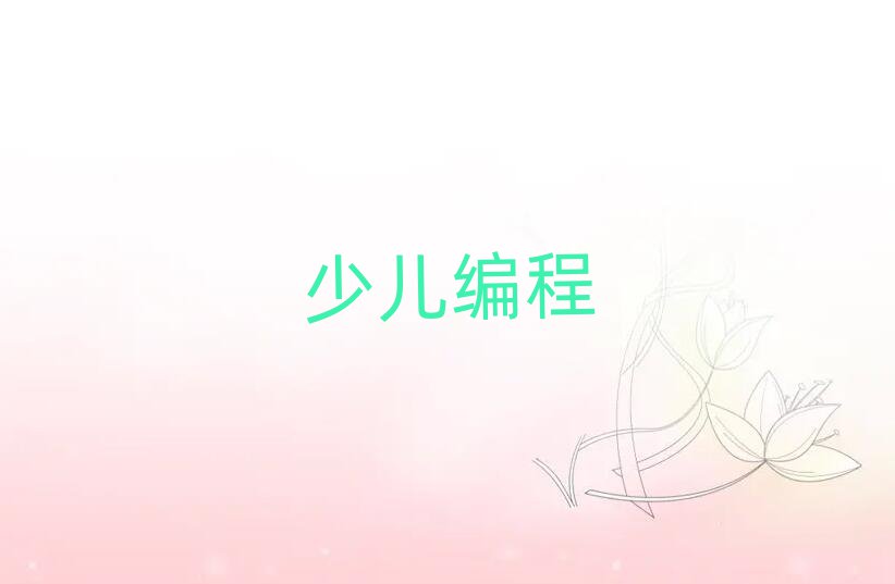 ѧޱѧУ