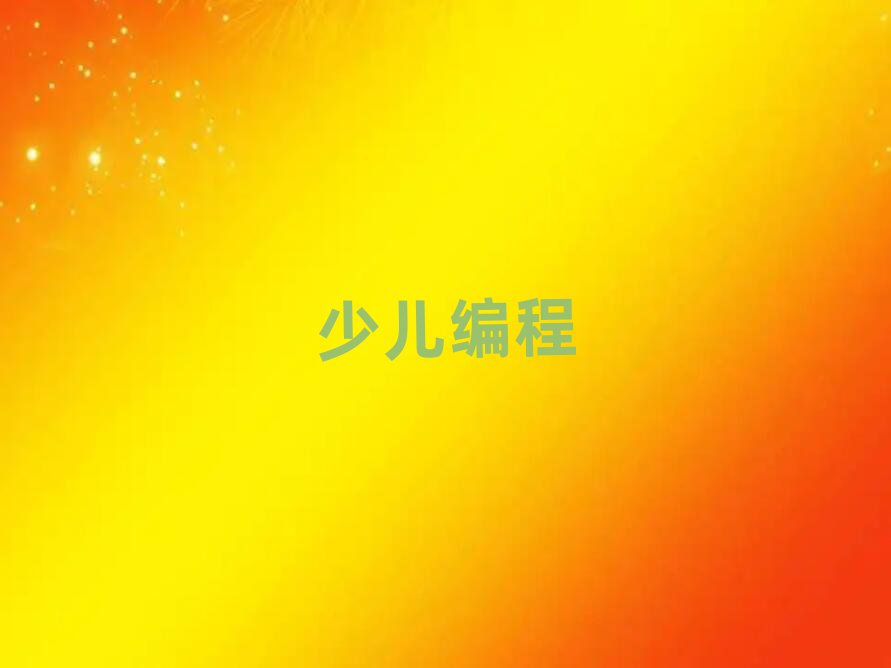 2020人scratchѧ