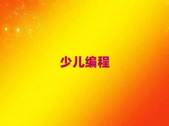 2025ٶѧnoip