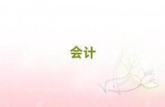 2025ˮлʵѵ
