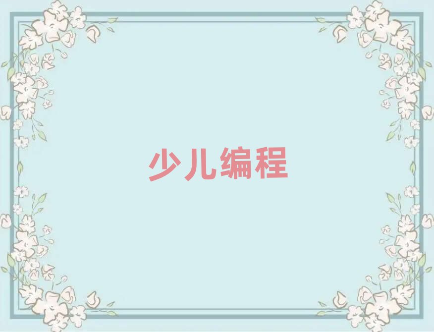 ൺƸ·ѧٶ̺