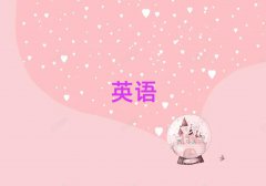 2025ݸ˼ٳɰʮ