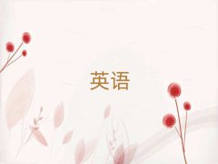 2025ӢѵѧУ