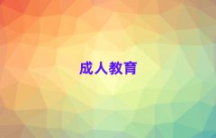 2025ൺɽѧsat