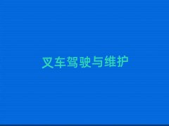2025ɽʵӢѵҪǮ